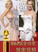 欧美一级看片免费观看视频在线